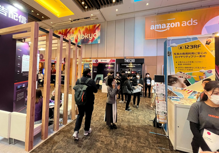 日本东京全球数字营销峰会