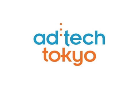 日本东京全球数字营销峰会展会现场图片