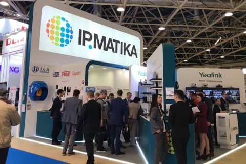 俄罗斯消费电子、电脑、智能家居、无人机展展会现场图片