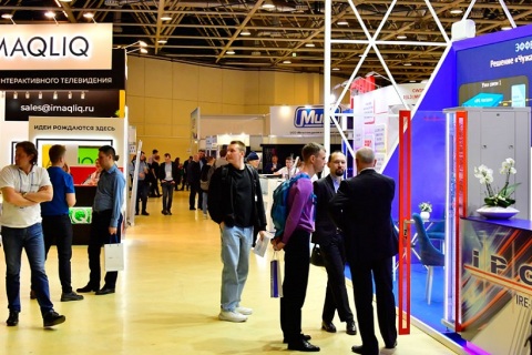 俄罗斯消费电子、电脑、智能家居、无人机展展会现场图片