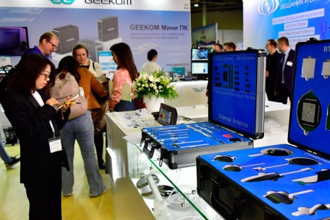 俄罗斯消费电子、电脑、智能家居、无人机展展会现场图片