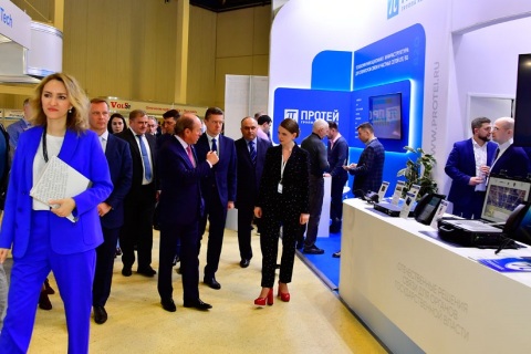 俄罗斯国际导航技术展-莫斯科国际卫星导航论坛展会现场图片