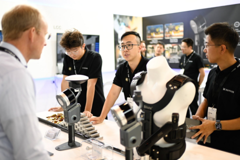 德国法兰克福测绘、无人机、智慧城市展览会展会现场图片