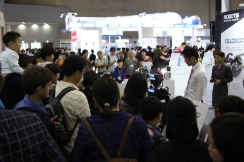 韩国世界无人系统大会UWC展会现场图片