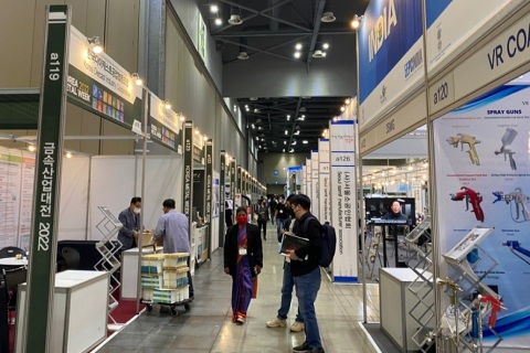 韩国首尔金属产业展览会展会现场图片