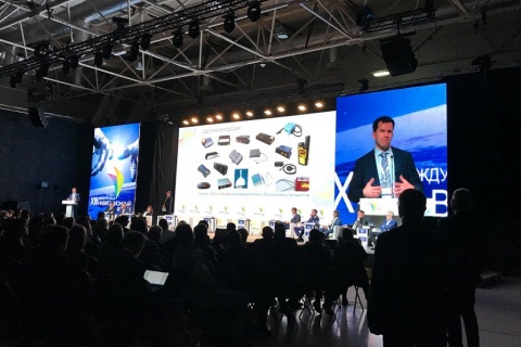 俄罗斯消费电子、电脑、智能家居、无人机展展会现场图片