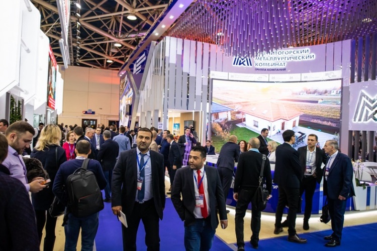 俄罗斯圣彼得堡冶金钢铁及金属加工展览会