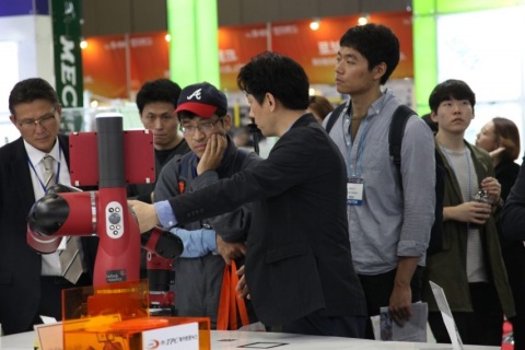 韩国世界无人系统大会UWC展会现场图片