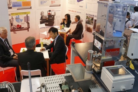 日本大阪高功能金属展览会展会现场图片