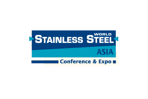 新加坡亚洲不锈钢展览会展会现场图片