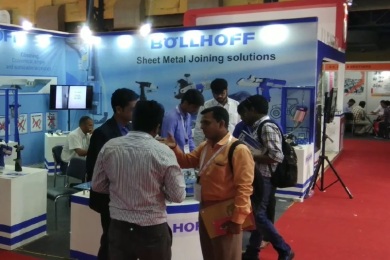 2027年印度孟买金属加工展览会门票如何购买？