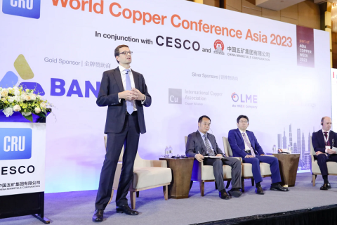 智利世界铜业大会展会现场图片