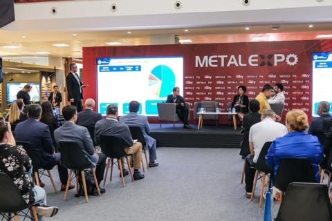 土耳其国际冶金钢铁展展会现场图片