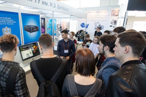 俄罗斯莫斯科真空设备展览会展会现场图片