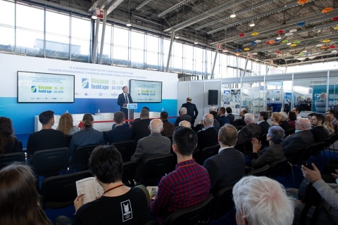 俄罗斯莫斯科真空设备展览会展会现场图片