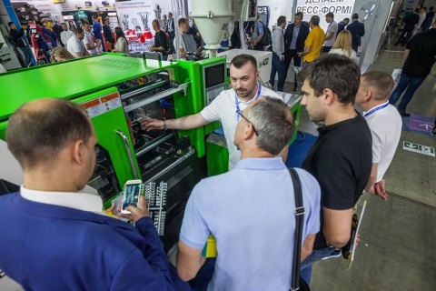 俄罗斯3D打印及增材展览会展会现场图片