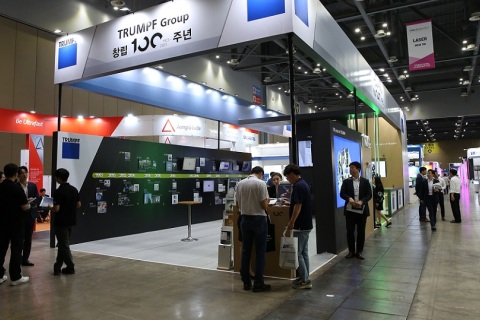 韩国首尔工业陶瓷展览会展会现场图片