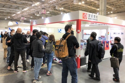 韩国首尔工业陶瓷展览会展会现场图片
