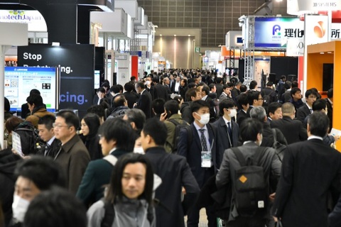 日本东京3D打印及增材制造展览会展会现场图片