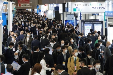 2026年日本东京高机能薄膜技术展览会(FILM EXPO TOKYO)观展指南