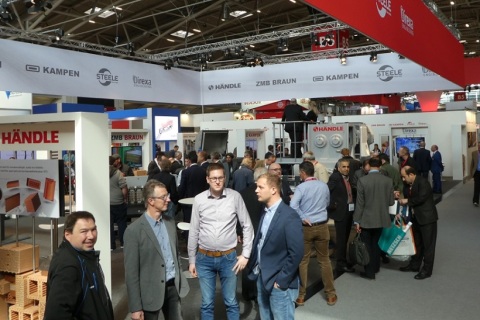 越南胡志明陶瓷工业展览会展会现场图片