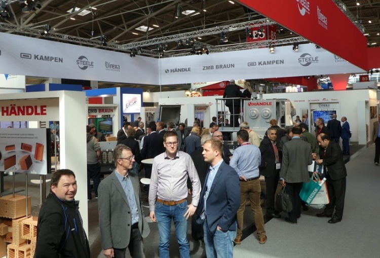 越南胡志明陶瓷工业展览会