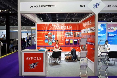 中东（迪拜）复合材料及先进材料展览会展会现场图片