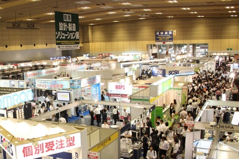 日本大阪高级3D打印展览会展会现场图片