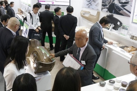 日本东京高机能陶瓷展览会展会现场图片