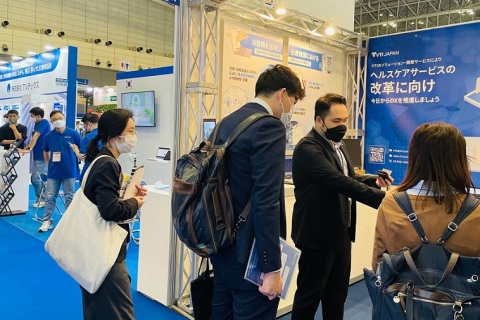 日本东京高机能陶瓷展览会展会现场图片