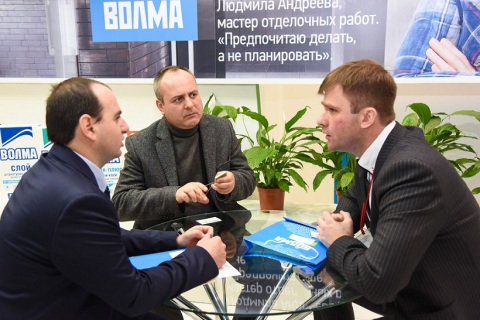 俄罗斯莫斯科非开挖设备展览会展会现场图片