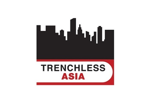 马来西亚吉隆坡非开挖技术展览会展会现场图片