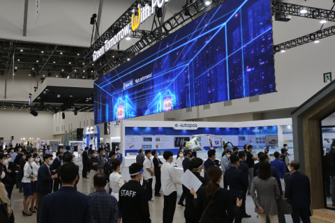 韩国大邱钢铁及管材线材展览会展会现场图片