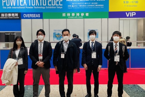 日本大阪粉体工业展览会展会现场图片