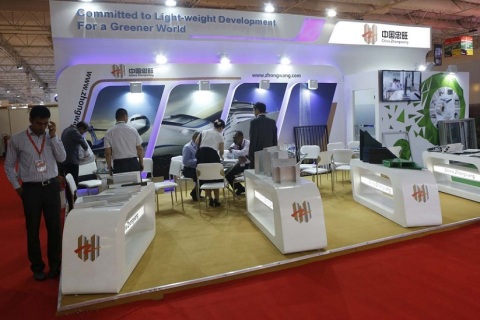 印度铝工业展览会展会现场图片