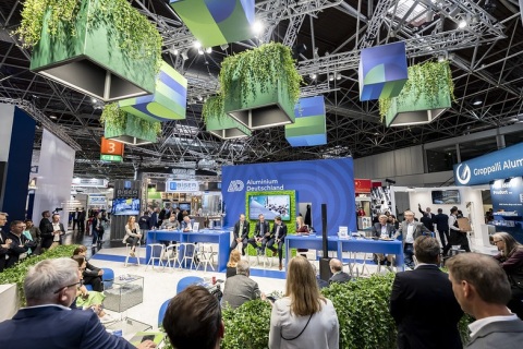 德国杜塞尔多夫铝工业展览会展会现场图片