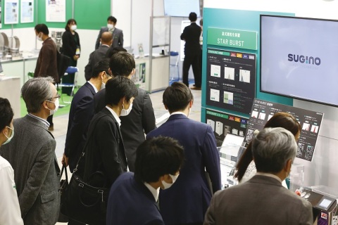 日本大阪粉体工业展览会展会现场图片