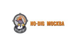 俄罗斯莫斯科非开挖设备展览会(No Dig Moscow)2026年票务信息