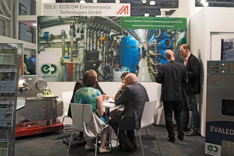 俄罗斯莫斯科非开挖设备展览会展会现场图片