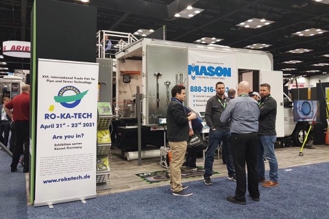 德国欧洲非开挖技术及城市管道维护展展会现场图片