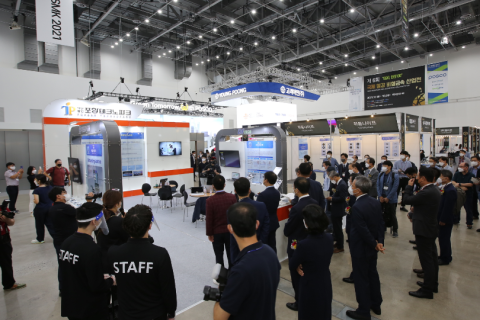 韩国大邱钢铁及管材线材展览会展会现场图片