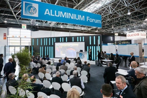 德国杜塞尔多夫铝工业展览会展会现场图片