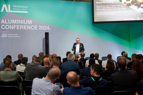 德国杜塞尔多夫铝工业展览会展会现场图片