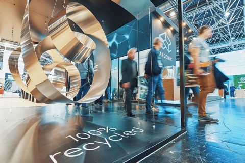 德国杜塞尔多夫铝工业展览会展会现场图片