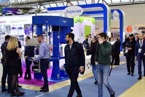 俄罗斯莫斯科钢结构展览会展会现场图片