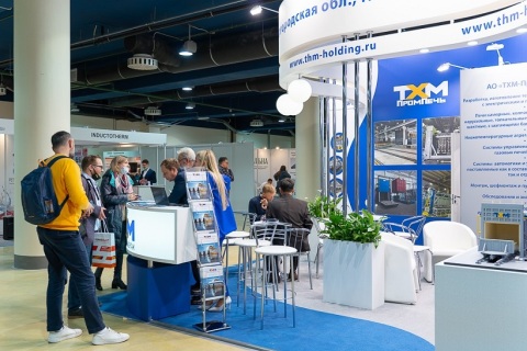 俄罗斯莫斯科热处理展览会展会现场图片