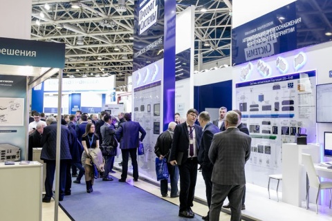 俄罗斯莫斯科涂料展展会现场图片