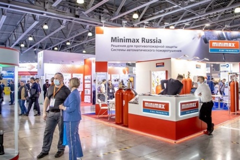 俄罗斯莫斯科热处理展览会展会现场图片