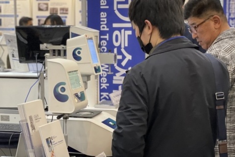 韩国仁川表面处理及涂装展览会展会现场图片