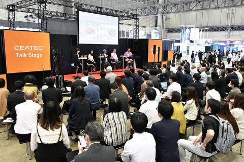 日本东京电子高新科技展览会展会现场图片